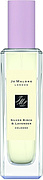 Jo Malone Silver Birch & Lavender