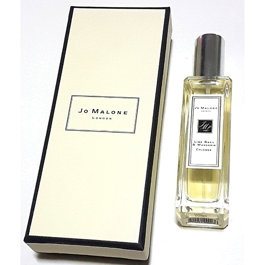 Jo Malone Lime Basil & Mandarin