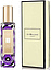 Jo Malone Amber & lavender