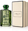 Jo Malone Carrot Blossom & Fennel