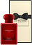 Jo Malone Scarlet Poppy Cologne Intense