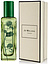 Jo Malone The Herb Garden Nasturtium & Clover