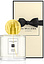 Jo Malone Yellow Hibiscus Cologne