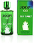 Joop! Go Hot Summer