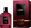 Joop! Wow! For Women