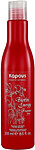 Kapous Professional Biotin Energy Shampoo