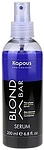 Kapous Professional Blond Bar Two-Phase Serum For Hair With Anti-Yellow Effect