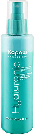 Kapous Professional Hyaluronic Acid Serum
