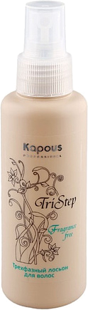 Kapous Professional Tristep lotion