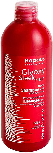 Kapous Professional Glyoxy Sleek Hair Shampoo