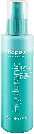 Kapous Professional Hyaluronic Acid Serum