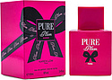 Karen Low Pure Glam