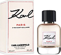 Karl Lagerfeld Karl Paris 21 Rue Saint-Guillaume