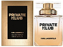 Karl Lagerfeld Private Klub for Women