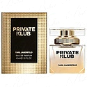 Karl Lagerfeld Private Klub for Women
