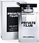 Karl Lagerfeld Private Klub for Men
