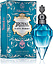 Katy Perry Royal Revolution