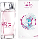 Kenzo L'Eau Kenzo Pour Femme Hyper Wave
