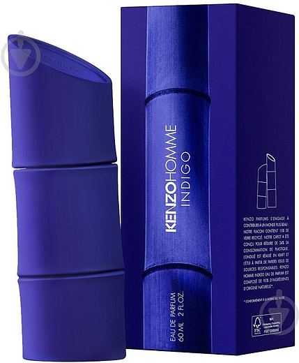 Kenzo Homme Indigo