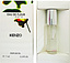 Kenzo Eau De Fleur de The Tea