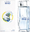 Kenzo L`Eau Kenzo Pour Homme Hyper Wave