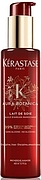 Kerastase Aura Botanica Lait De Soie