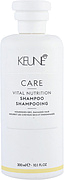 Keune Care Vital Nutrition Shampoo