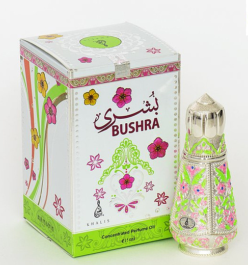 Khalis Bushra
