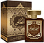 Khalis Oud Afgano