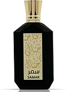 Khayali Samar