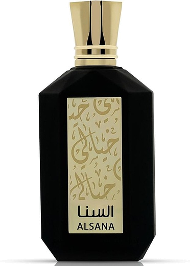 Khayali Alsana
