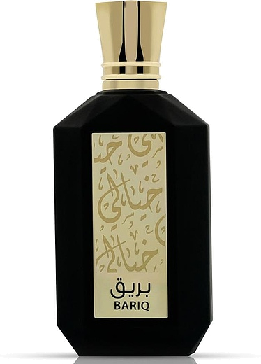 Khayali Bariq