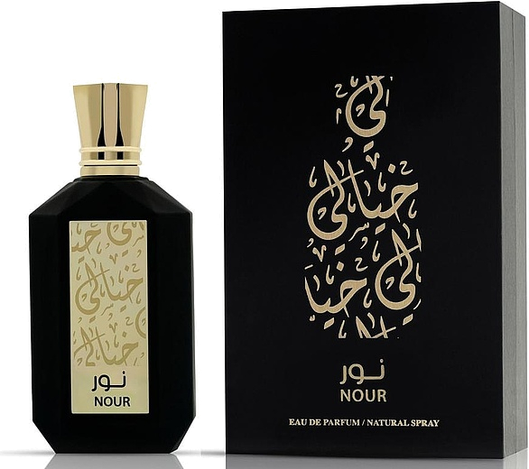 Khayali Nour