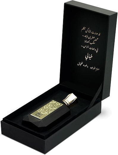 Khayali Nour