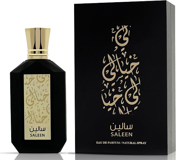 Khayali Saleen
