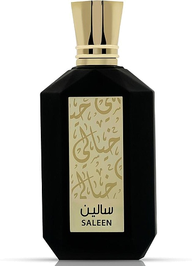 Khayali Saleen