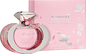 Korloff Paris Un Jardin a Paris
