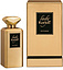 Korloff Paris Lady Intense