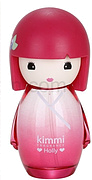 Koto Parfums Holly