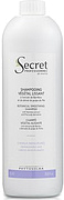 Kydra Secret Professionnel Shampooing Vegetal Lissant
