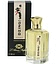 L`Artisan Parfumeur Dzing!