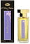 L`Artisan Parfumeur Iris Pallida
