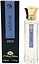 L`Artisan Parfumeur Navegar