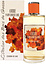 L`Atelier des Bois de Grasse Ambre Pamplemousse Rose