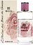 L`Atelier des Bois de Grasse Rose Bois de Gaiac
