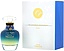 La Cristallerie des Parfums Aeria Topazus