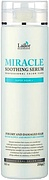 La'dor Miracle Soothing Serum