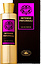 La Maison de la Vanille Intense Patchouli