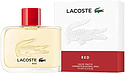 Lacoste Style in Play