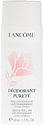 Lancome La Rose Purete